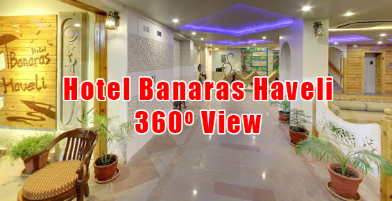 Hotel Banaras Haveli 360 view